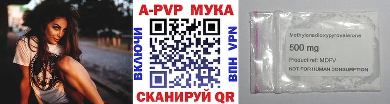 Виды наркотиков купить Приморско-Ахтарск КОКАИН  Гашиш  Каннабис 