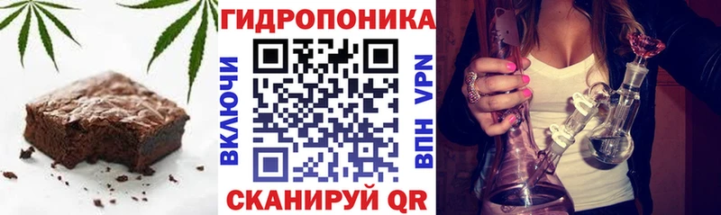 Canna-Cookies марихуана  Приморско-Ахтарск 