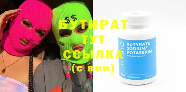 mdpv Остров