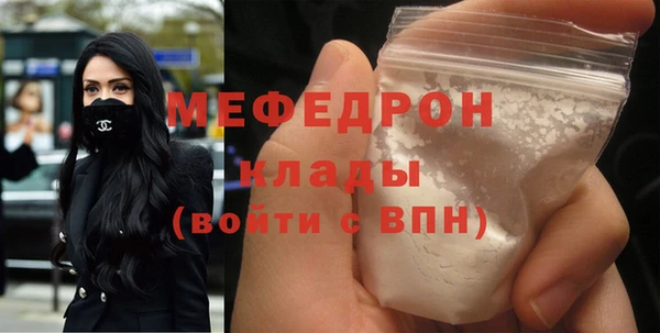 mdpv Остров