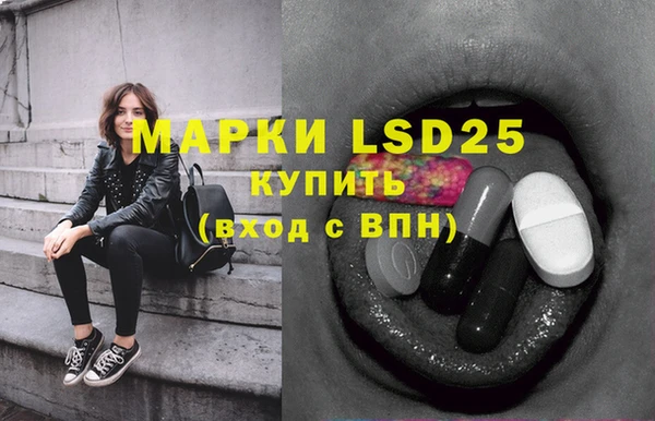 mdpv Остров