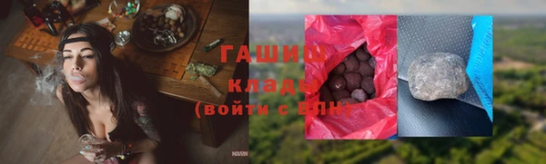 МДПВ Осинники