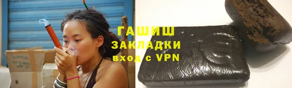МДПВ Осинники