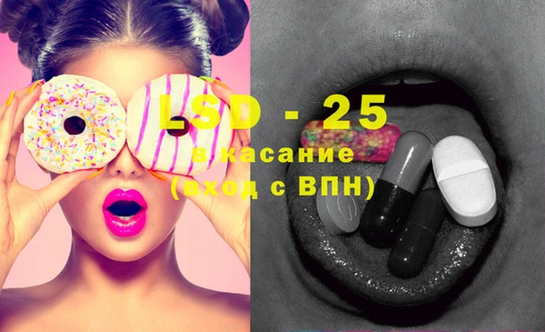 метадон Болохово