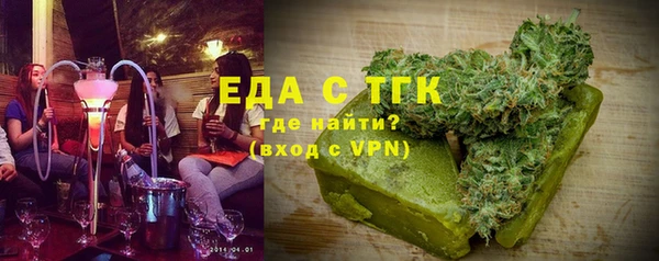 МДПВ Осинники