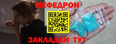 ПСИЛОЦИБИНОВЫЕ ГРИБЫ Свободный