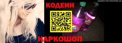 мдпв Северобайкальск