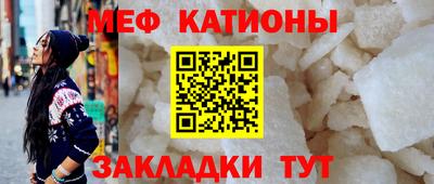 мдпв Северобайкальск