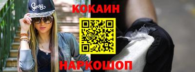мдпв Северобайкальск