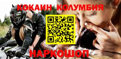 ПСИЛОЦИБИНОВЫЕ ГРИБЫ Свободный