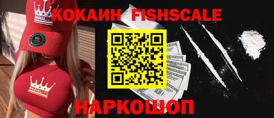 ПСИЛОЦИБИНОВЫЕ ГРИБЫ Свободный