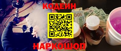ПСИЛОЦИБИНОВЫЕ ГРИБЫ Свободный