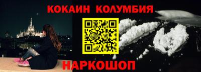 мдпв Северобайкальск