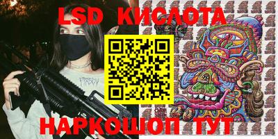мдпв Северобайкальск