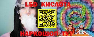 ПСИЛОЦИБИНОВЫЕ ГРИБЫ Свободный