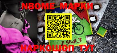 мдпв Северобайкальск