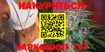 ПСИЛОЦИБИНОВЫЕ ГРИБЫ Свободный