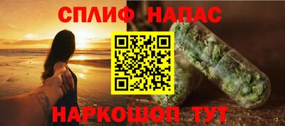 ПСИЛОЦИБИНОВЫЕ ГРИБЫ Свободный