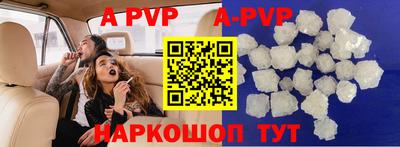 ПСИЛОЦИБИНОВЫЕ ГРИБЫ Свободный