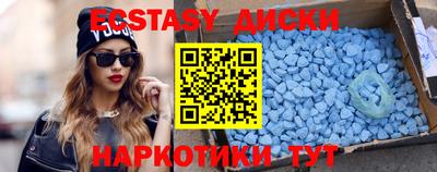 мдпв Северобайкальск