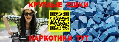 ПСИЛОЦИБИНОВЫЕ ГРИБЫ Свободный
