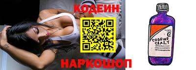 мдпв Северобайкальск