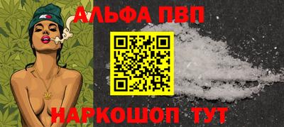 ПСИЛОЦИБИНОВЫЕ ГРИБЫ Свободный