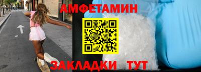 мдпв Северобайкальск