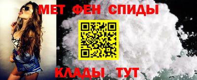 шишки Севастополь