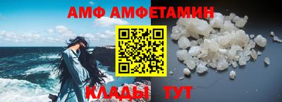 ПСИЛОЦИБИНОВЫЕ ГРИБЫ Свободный