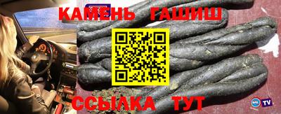мдпв Северобайкальск