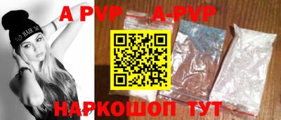 ПСИЛОЦИБИНОВЫЕ ГРИБЫ Свободный