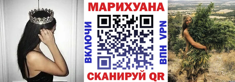 Канабис MAZAR  цена   Приморско-Ахтарск 
